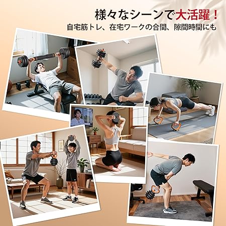 Body Solid トレーニング機器で理想のホームジムを実現